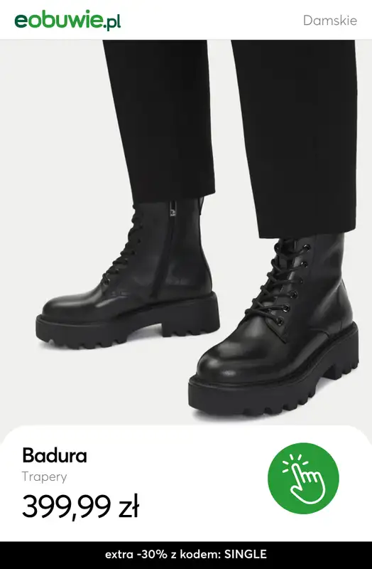 eobuwie.pl - gazetka promocyjna Do -40% SINGLES' DAY od czwartku 06.11 do wtorku 11.11 - strona 12