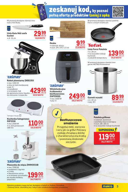 Makro - gazetka promocyjna Dla biura i domu od środy 12.11 do poniedziałku 08.12 - strona 3