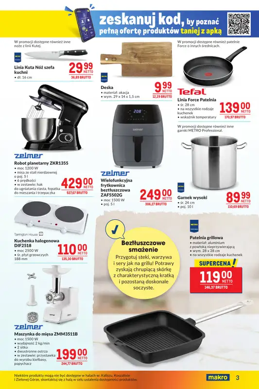 Makro - gazetka promocyjna Dla biura i domu od środy 12.11 do poniedziałku 08.12 - strona 3