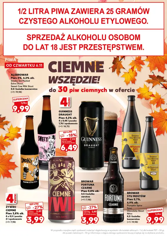 Kaufland - gazetka promocyjna Oferta Kaufland - SUPER SOBOTA od soboty 08.11 do soboty 08.11 - strona 22