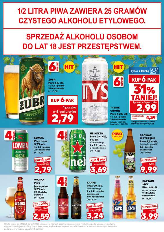 Kaufland - gazetka promocyjna Oferta Kaufland - SUPER SOBOTA od soboty 08.11 do soboty 08.11 - strona 23