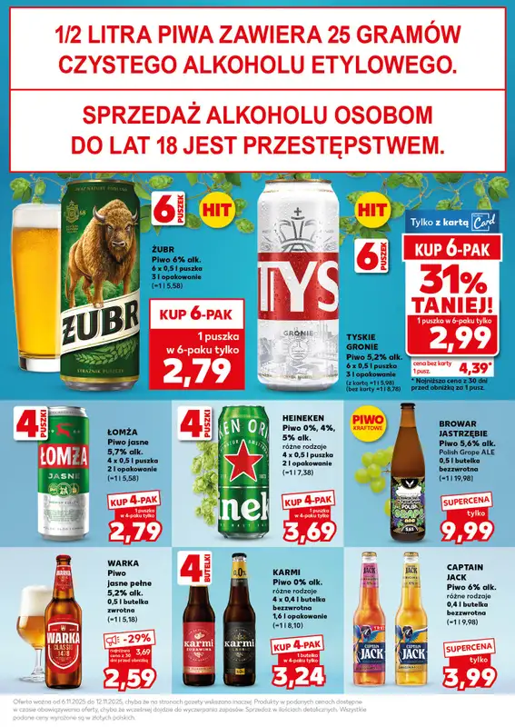 Kaufland - gazetka promocyjna Oferta Kaufland - SUPER SOBOTA od soboty 08.11 do soboty 08.11 - strona 23