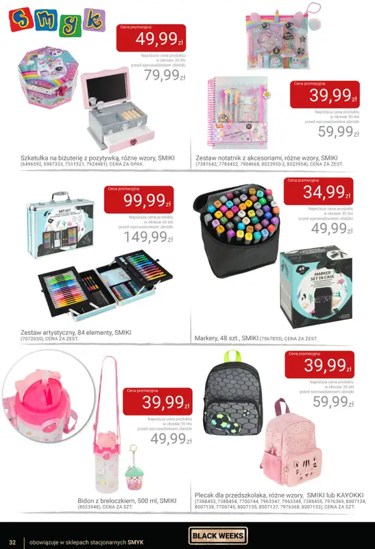 Smyk - gazetka promocyjna Katalog Smyk - BLACK WEEKS od czwartku 06.11 do wtorku 25.11 - strona 32