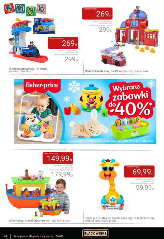 Smyk - gazetka promocyjna Katalog Smyk - BLACK WEEKS od czwartku 06.11 do wtorku 25.11 - strona 40