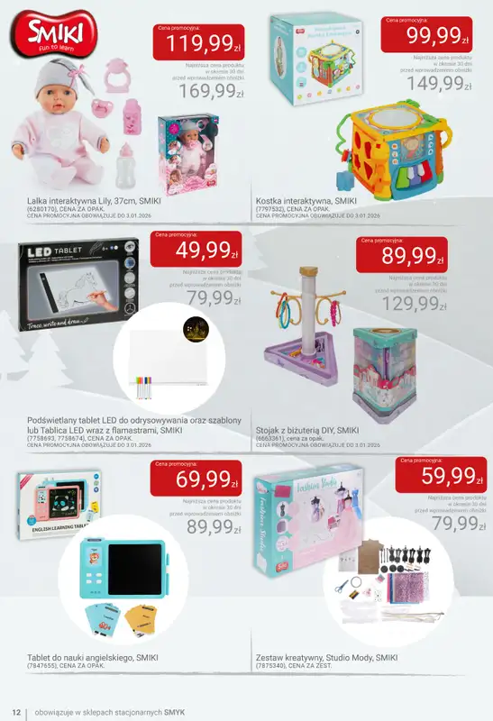 Smyk - gazetka promocyjna Katalog Smyk - BLACK WEEKS od czwartku 06.11 do wtorku 25.11 - strona 12