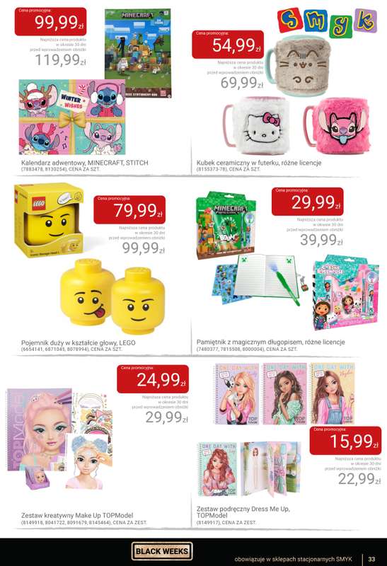 Smyk - gazetka promocyjna Katalog Smyk - BLACK WEEKS od czwartku 06.11 do wtorku 25.11 - strona 33