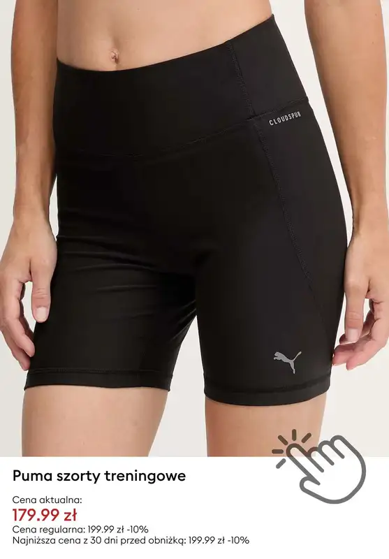 BLACK FRIDAY - gazetka promocyjna Answear | Do -70% Black Friday od czwartku 06.11 do wtorku 02.12 - strona 4