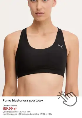 BLACK FRIDAY - gazetka promocyjna Answear | Do -70% Black Friday od czwartku 06.11 do wtorku 02.12 - strona 3