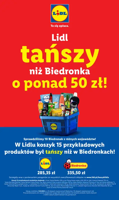 Lidl - gazetka promocyjna Oferta od czwartku od czwartku 06.11 do soboty 08.11 - strona 17