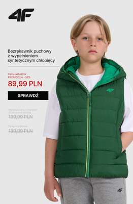 Spodnie sportowe szybkoschnące joggery chłopięce