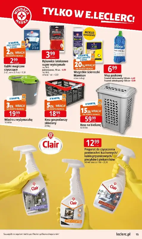 Leclerc - gazetka promocyjna Oferta E.Leclerc | Tanio to tu! od poniedziałku 10.11 do poniedziałku 17.11 - strona 15