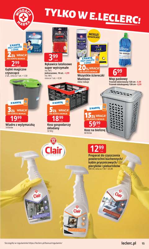 Leclerc - gazetka promocyjna Oferta E.Leclerc | Tanio to tu! od poniedziałku 10.11 do poniedziałku 17.11 - strona 15