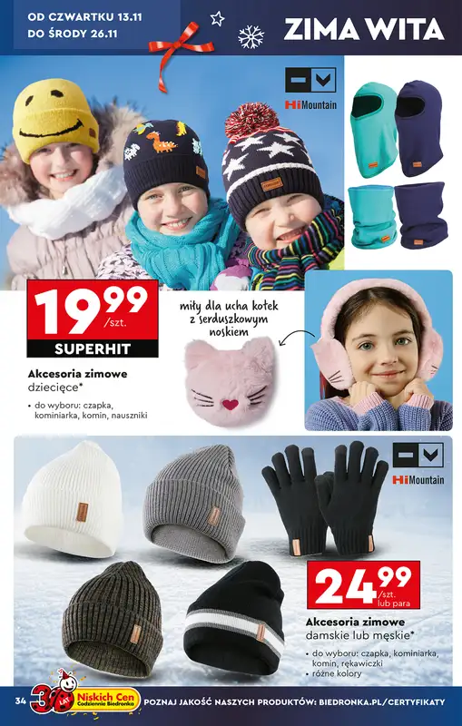 Biedronka - gazetka promocyjna Okazje tygodnia od 10.11 od poniedziałku 10.11 do środy 26.11 - strona 36