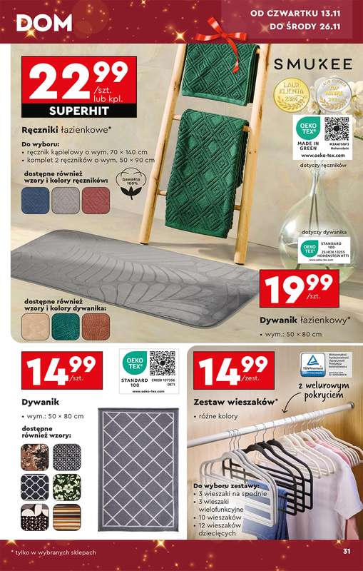 Biedronka - gazetka promocyjna Okazje tygodnia od 10.11 od poniedziałku 10.11 do środy 26.11 - strona 33