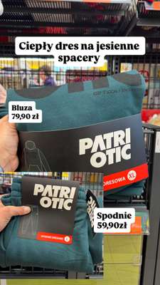 Biedronka - gazetka promocyjna Zakupowe Inspiracje - produkty do domu i dodatki modowe od piątku 07.11  - strona 17