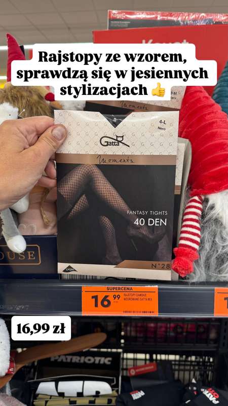 Biedronka - gazetka promocyjna Zakupowe Inspiracje - produkty do domu i dodatki modowe od piątku 07.11  - strona 14