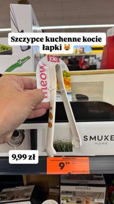 Biedronka - gazetka promocyjna Zakupowe Inspiracje - produkty do domu i dodatki modowe od piątku 07.11  - strona 12