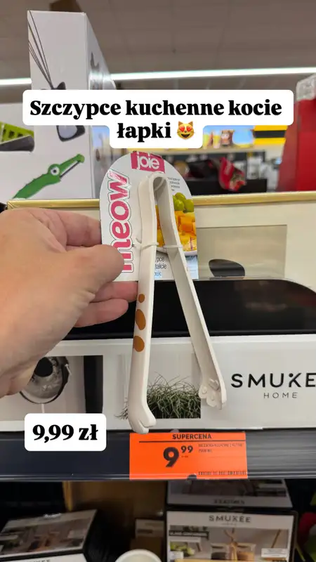 Biedronka - gazetka promocyjna Zakupowe Inspiracje - produkty do domu i dodatki modowe od piątku 07.11  - strona 12