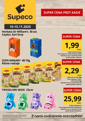 Supeco - gazetka promocyjna Oferta tygodnia od poniedziałku 10.11 do soboty 15.11 - strona 3