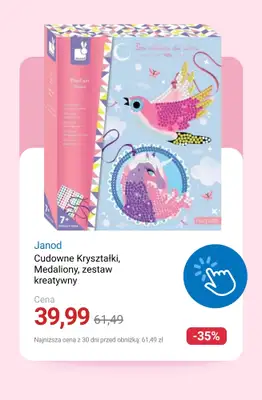 Smyk - gazetka promocyjna BLACK WEEKS: Zabawki do -60% od soboty 08.11  - strona 22