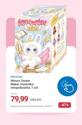 Smyk - gazetka promocyjna BLACK WEEKS: Zabawki do -60% od soboty 08.11  - strona 25