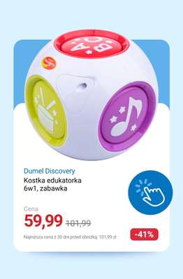 Smyk - gazetka promocyjna BLACK WEEKS: Zabawki do -60% od soboty 08.11  - strona 23