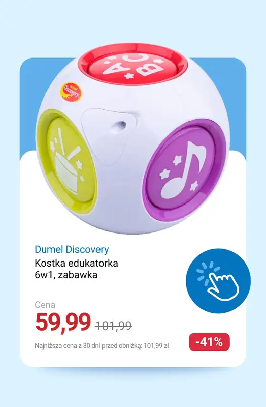 Smyk - gazetka promocyjna BLACK WEEKS: Zabawki do -60% od soboty 08.11  - strona 23