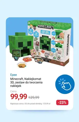 Smyk - gazetka promocyjna BLACK WEEKS: Zabawki do -60% od soboty 08.11  - strona 12