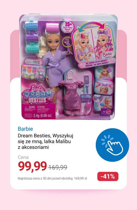 Smyk - gazetka promocyjna BLACK WEEKS: Zabawki do -60% od soboty 08.11  - strona 5