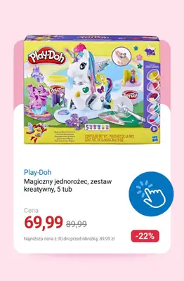 Smyk - gazetka promocyjna BLACK WEEKS: Zabawki do -60% od soboty 08.11  - strona 11