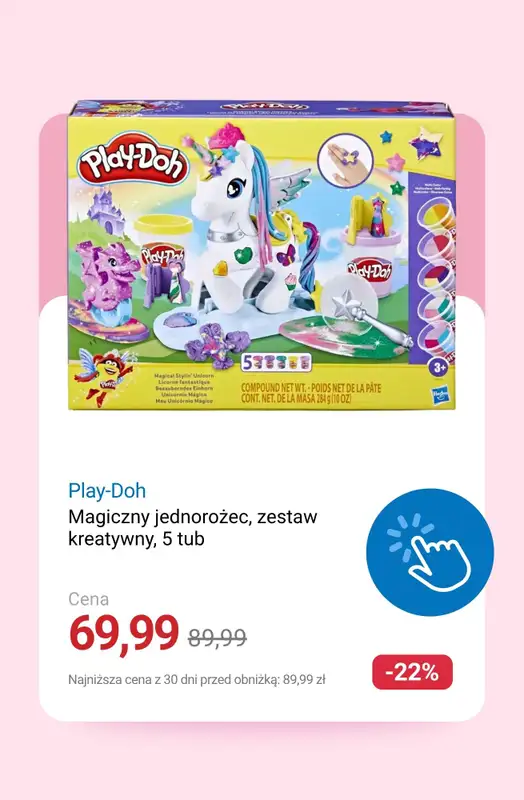 Smyk - gazetka promocyjna BLACK WEEKS: Zabawki do -60% od soboty 08.11  - strona 11