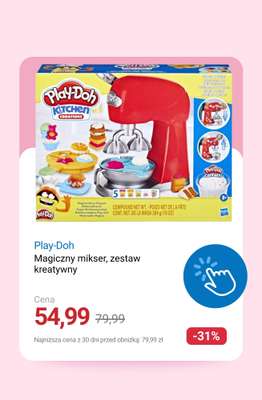 Smyk - gazetka promocyjna BLACK WEEKS: Zabawki do -60% od soboty 08.11  - strona 7