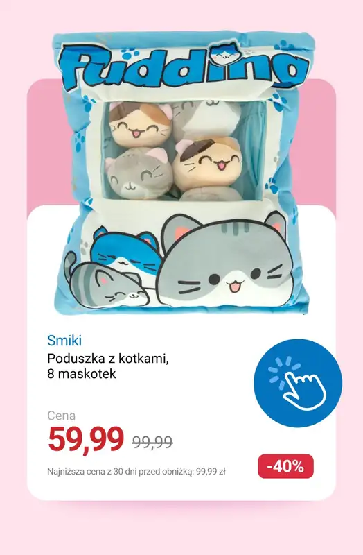 Smyk - gazetka promocyjna BLACK WEEKS: Zabawki do -60% od soboty 08.11  - strona 8