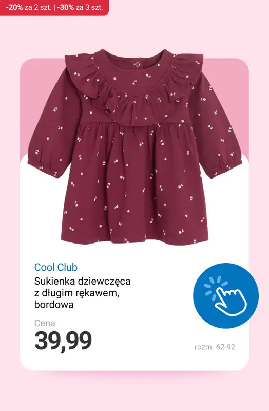 Smyk - gazetka promocyjna Ubrania i buty: -20% przy 2 szt. | -30% przy 3 szt. od soboty 08.11 do środy 12.11 - strona 9