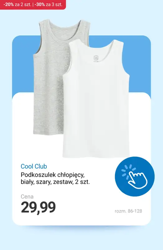 Smyk - gazetka promocyjna Ubrania i buty: -20% przy 2 szt. | -30% przy 3 szt. od soboty 08.11 do środy 12.11 - strona 11