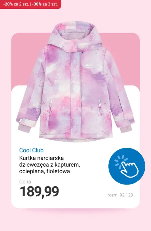 Smyk - gazetka promocyjna Ubrania i buty: -20% przy 2 szt. | -30% przy 3 szt. od soboty 08.11 do środy 12.11 - strona 12