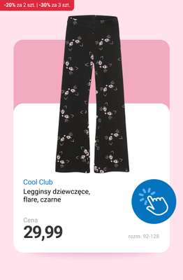 Smyk - gazetka promocyjna Ubrania i buty: -20% przy 2 szt. | -30% przy 3 szt. od soboty 08.11 do środy 12.11 - strona 8