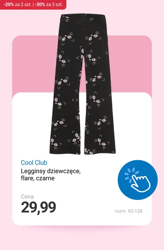 Smyk - gazetka promocyjna Ubrania i buty: -20% przy 2 szt. | -30% przy 3 szt. od soboty 08.11 do środy 12.11 - strona 8