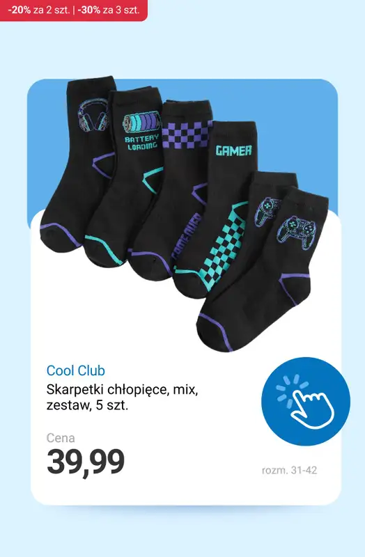 Smyk - gazetka promocyjna Ubrania i buty: -20% przy 2 szt. | -30% przy 3 szt. od soboty 08.11 do środy 12.11 - strona 2