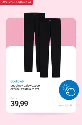 Smyk - gazetka promocyjna Ubrania i buty: -20% przy 2 szt. | -30% przy 3 szt. od soboty 08.11 do środy 12.11 - strona 10