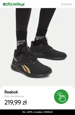 eobuwie.pl - gazetka promocyjna Buty sportowe do -40% – złap okazję! od piątku 07.11 do wtorku 11.11 - strona 2