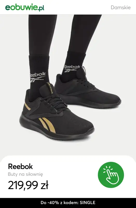 eobuwie.pl - gazetka promocyjna Buty sportowe do -40% – złap okazję! od piątku 07.11 do wtorku 11.11 - strona 2