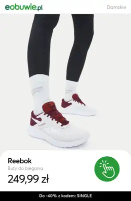 eobuwie.pl - gazetka promocyjna Buty sportowe do -40% – złap okazję! od piątku 07.11 do wtorku 11.11 - strona 11