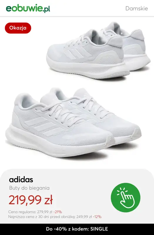 eobuwie.pl - gazetka promocyjna Buty sportowe do -40% – złap okazję! od piątku 07.11 do wtorku 11.11 - strona 3