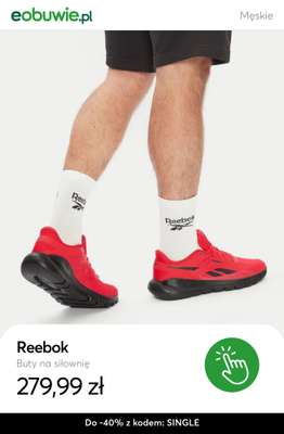 Reebok Buty na siłownię