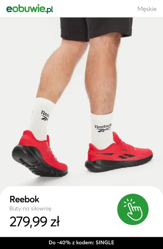 eobuwie.pl - gazetka promocyjna Buty sportowe do -40% – złap okazję! od piątku 07.11 do wtorku 11.11 - strona 8