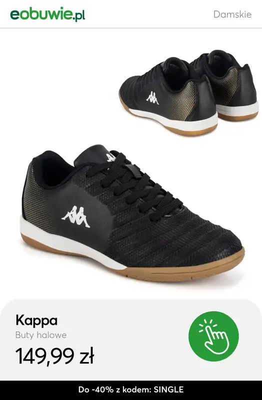 eobuwie.pl - gazetka promocyjna Buty sportowe do -40% – złap okazję! od piątku 07.11 do wtorku 11.11 - strona 5