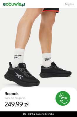 Reebok Buty do biegania (Męskie)