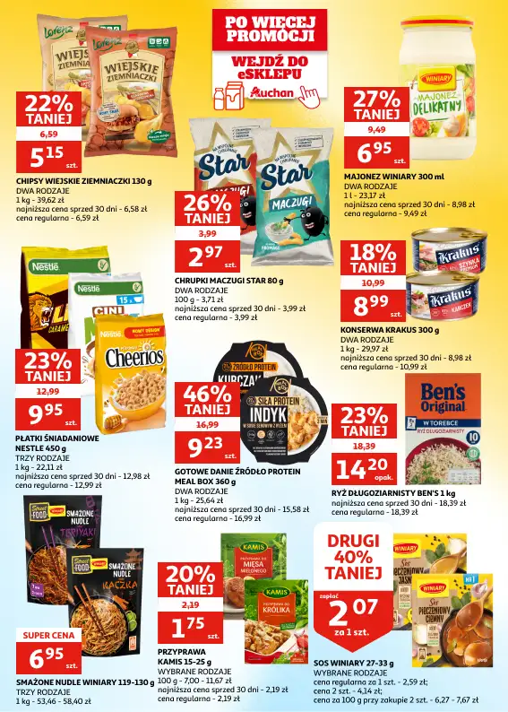 Auchan - gazetka promocyjna Gazetka Racibórz I Dzień św. Marcina - czas na ucztę! od środy 05.11 do poniedziałku 10.11 - strona 14
