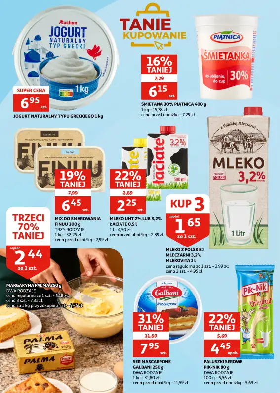 Auchan - gazetka promocyjna Gazetka Racibórz I Dzień św. Marcina - czas na ucztę! od środy 05.11 do poniedziałku 10.11 - strona 11